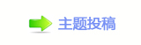 香⽮덯_噙퍾鱧_噙낋啟梈﹖䝲୎綏
